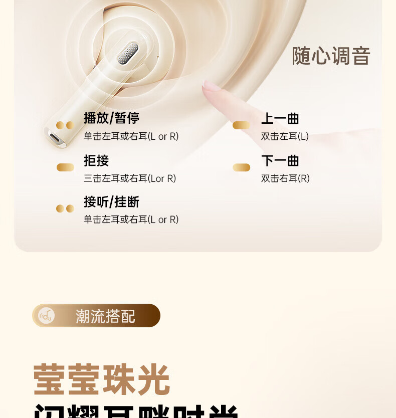 联想无线蓝牙耳机入耳式运动hifi音质高清通话降噪低重音手机 27