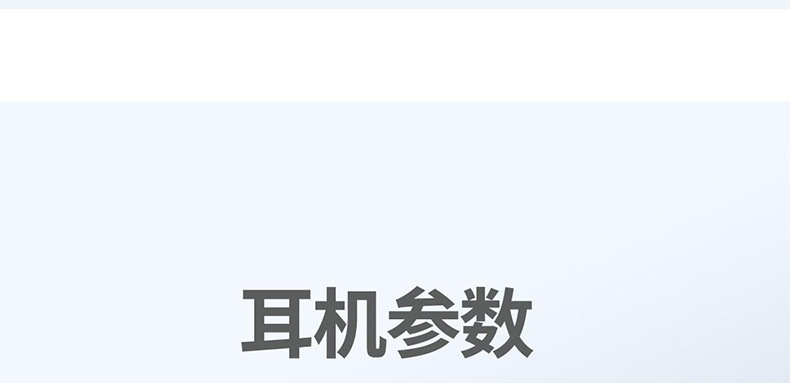 Q16蓝牙耳机两对二合一高音质无线降噪长续航运动情侣款高音质 28