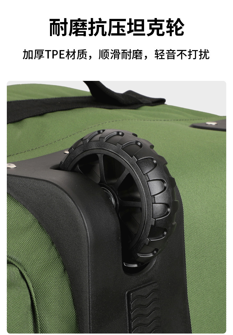 可收纳折叠行李拉杆包托运旅行包带轮子背包特大牛津布搬家旅行包 24