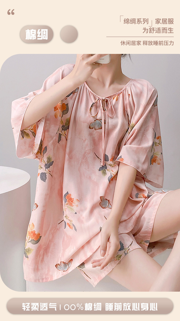 棉绸世家睡衣女款短袖短裤套装家居服时尚高级感短袖套装薄可外穿 35
