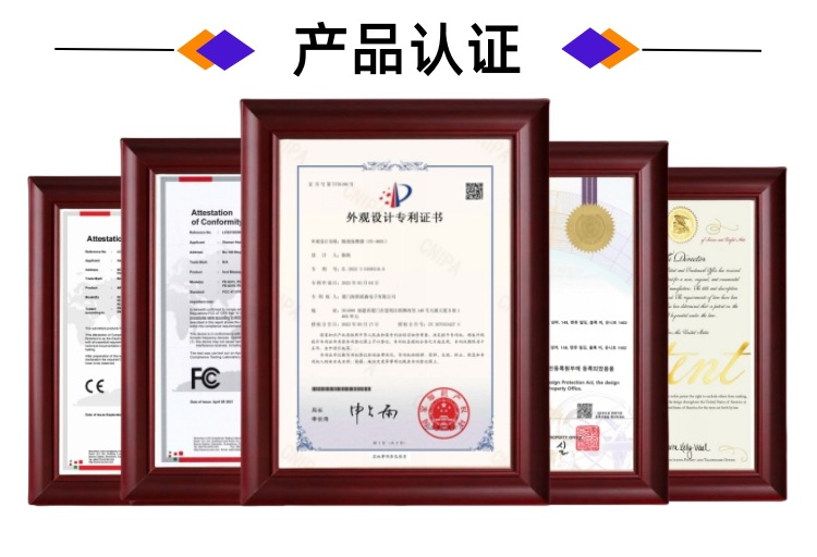 跨境3D仿生美容面罩无线红光蓝光黄光四模式光疗仪家用护肤神器 3