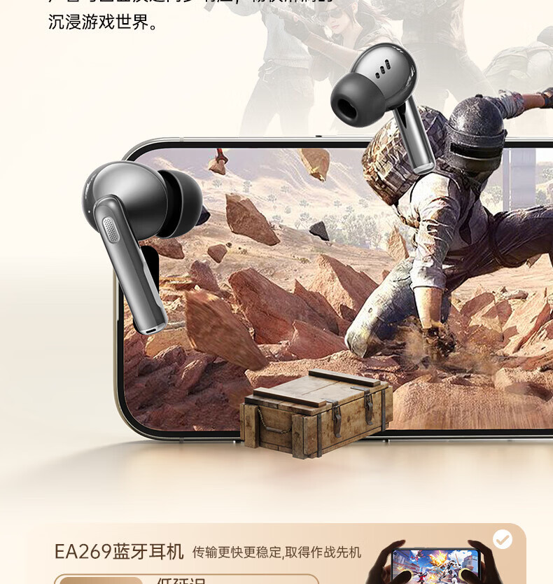 联想无线蓝牙耳机入耳式运动hifi音质高清通话降噪低重音手机 17