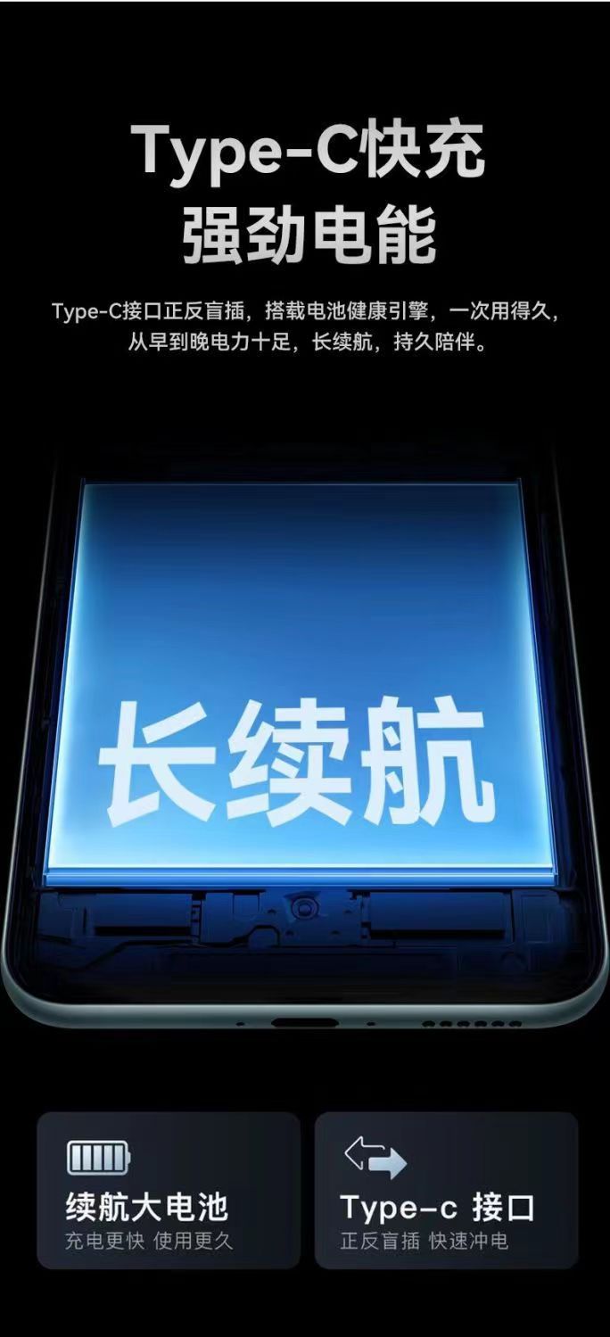 新品mate60pro全网通5g大屏6.5寸安卓智能游戏学生低价手机活动机 15