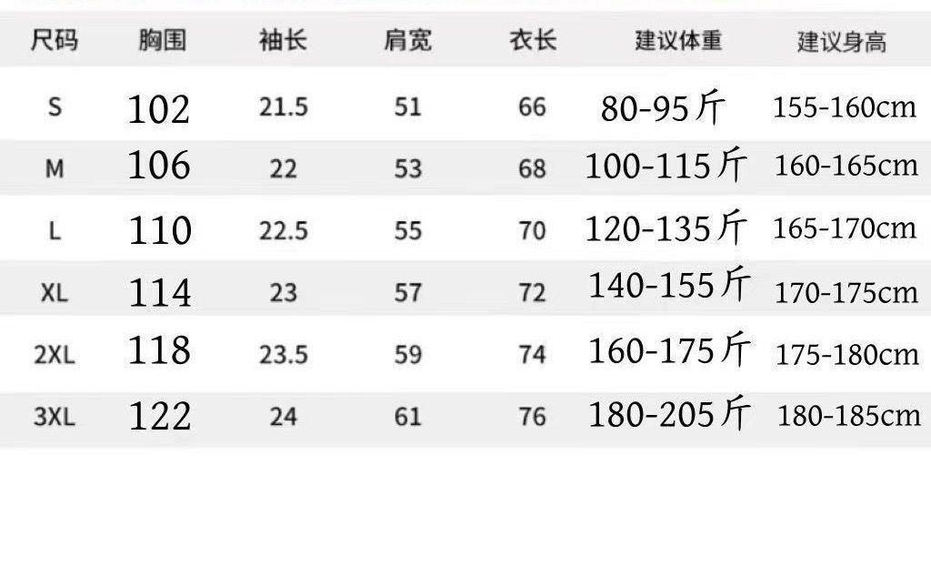 正确版C家秋季长袖T恤字母刺绣K宽松休闲男女情侣同款一件代发 2