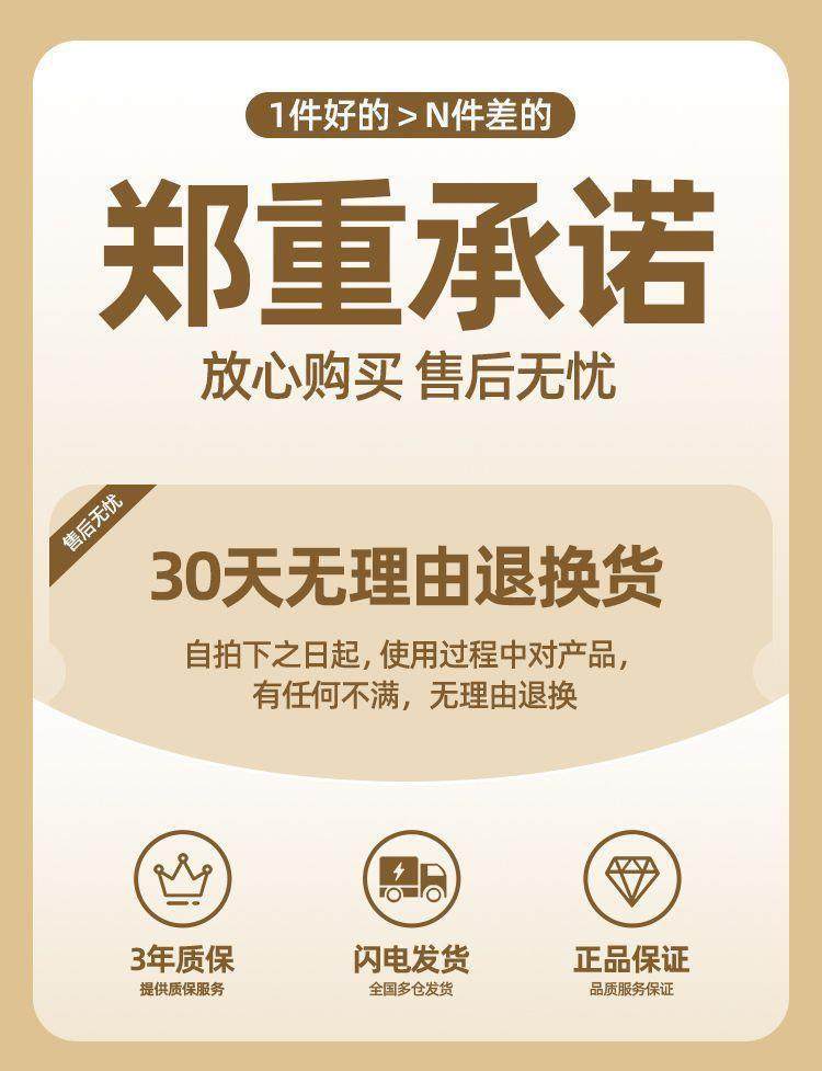 【左右可佩戴】新款无线蓝牙耳机不入耳超长续航适用vi华为OPO 2