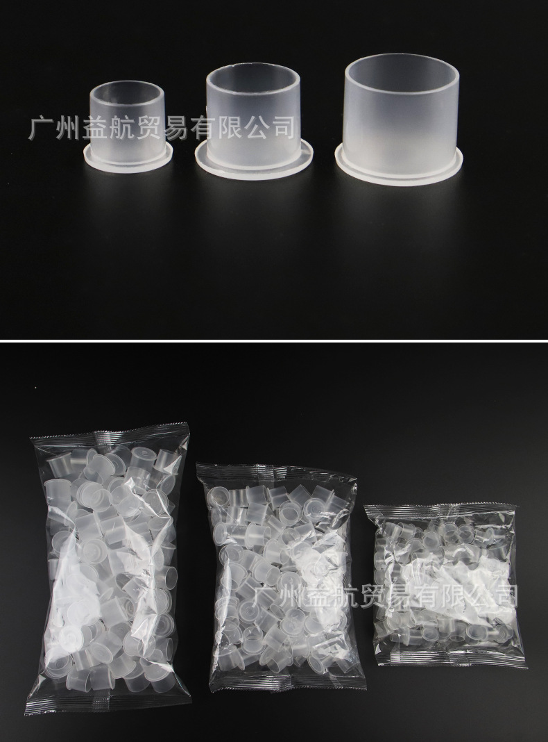 纹身色料杯带底座一次性纹身色料杯架刺青颜料杯纹身耗材用品工具 7
