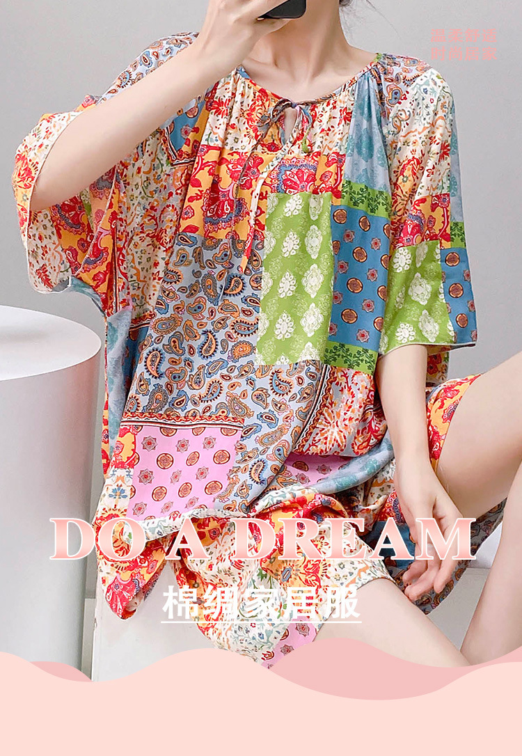 棉绸世家睡衣女款短袖短裤套装家居服时尚高级感短袖套装薄可外穿 5