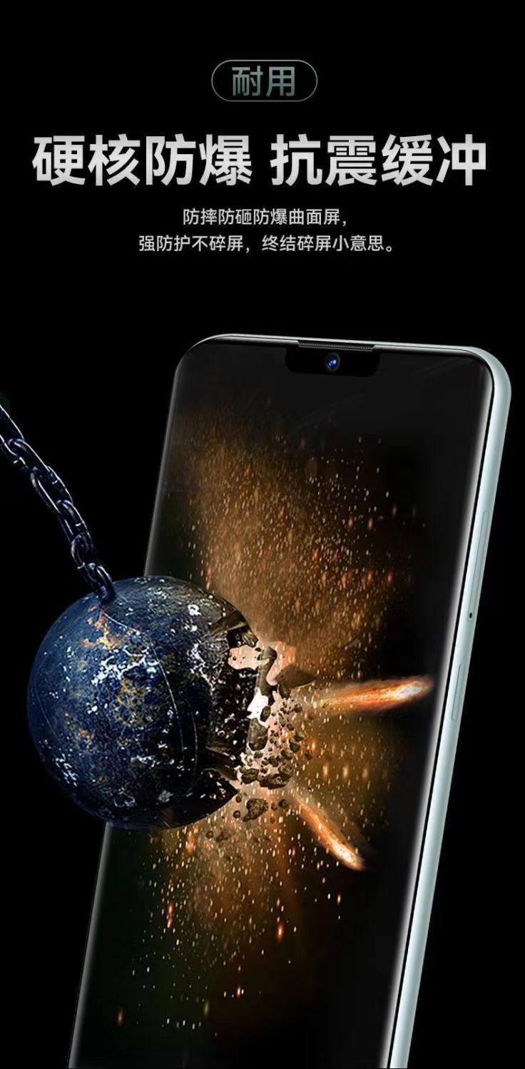 新品mate60pro全网通5g大屏6.5寸安卓智能游戏学生低价手机活动机 9