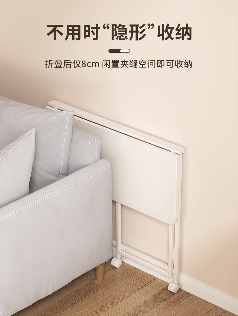 电脑桌可移动折叠桌卧室梳妆台小桌子家用简易学生书桌床边写字桌 4