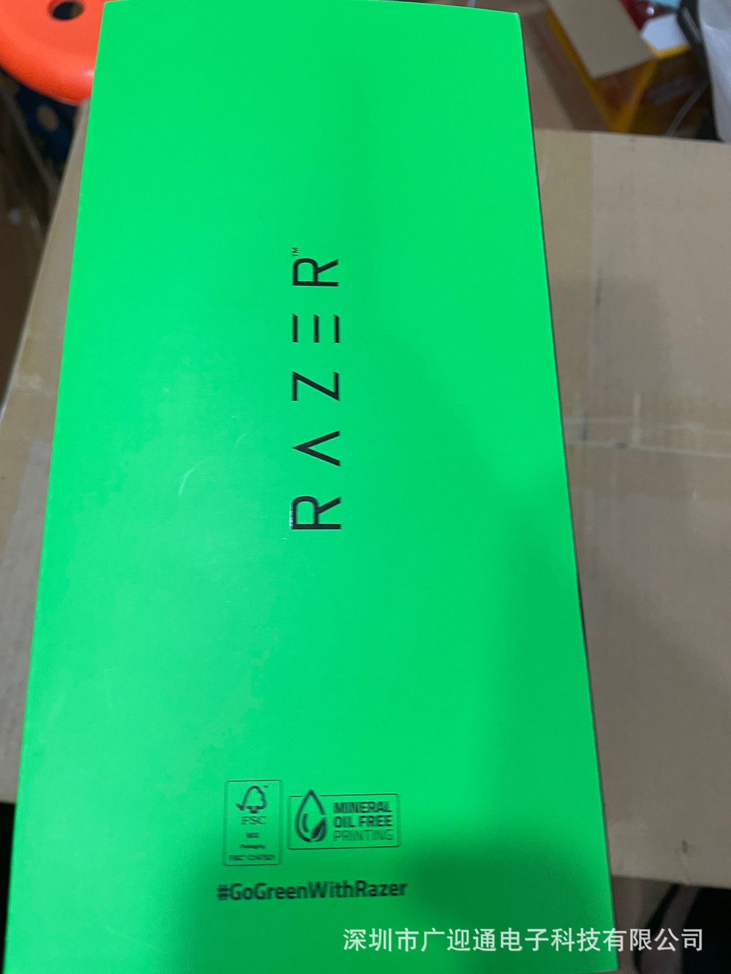 旋风黑鲨V2Pro专业版游戏耳机头戴式Blackshark 电竞耳麦7.1环绕 3
