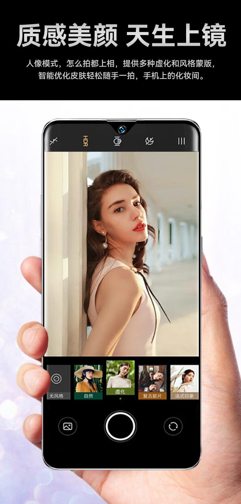 新品mate60pro全网通5g骁龙888大屏安卓十核智能游戏学生低价手机 19