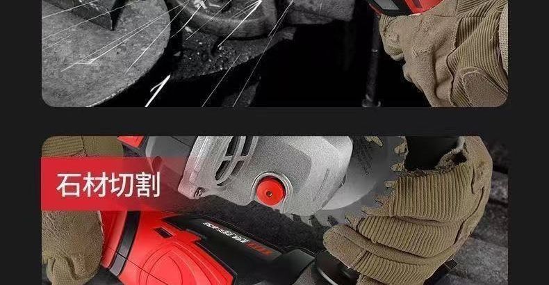 五羊本田王锂电角磨机大功率家用无线切割机多功能打磨角磨机跨境 26