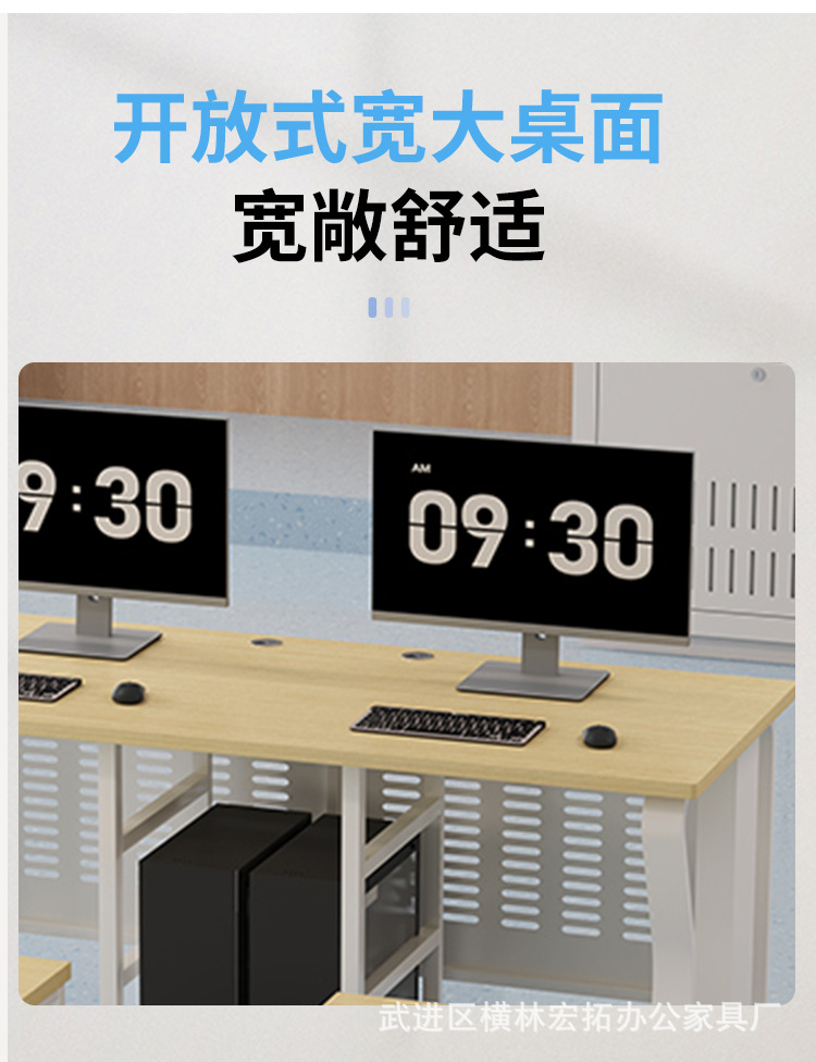 学校计算机教室电脑桌培训室教室微机室班级机房台式双人单人桌椅 11