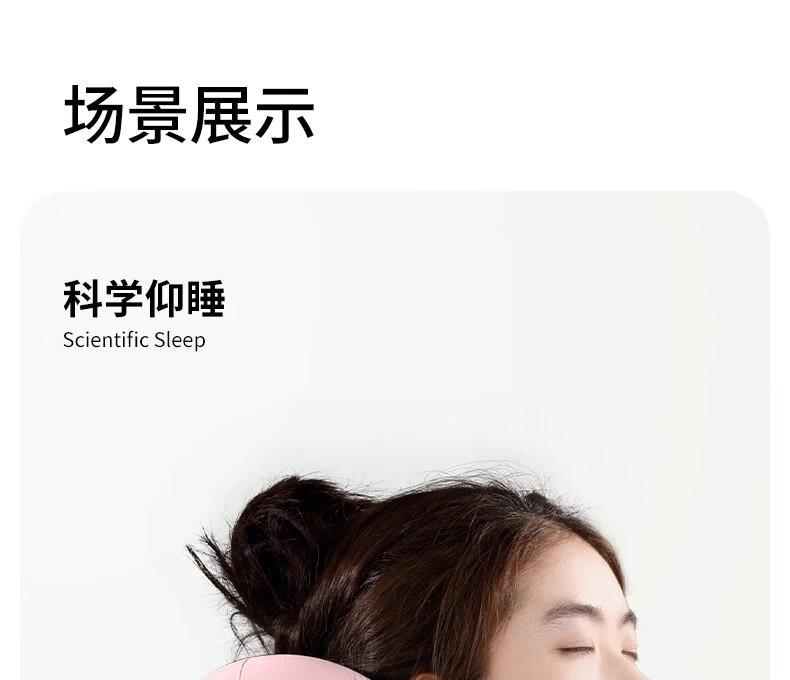久坐护腰办公室座椅靠背垫椅子头枕仰睡靠枕位午休腰部支撑舒适垫 33