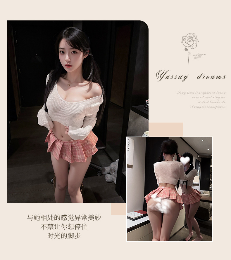 情趣内衣制服诱惑学生jk格子超短裙低领口毛衣套装百褶裙一件代发 10