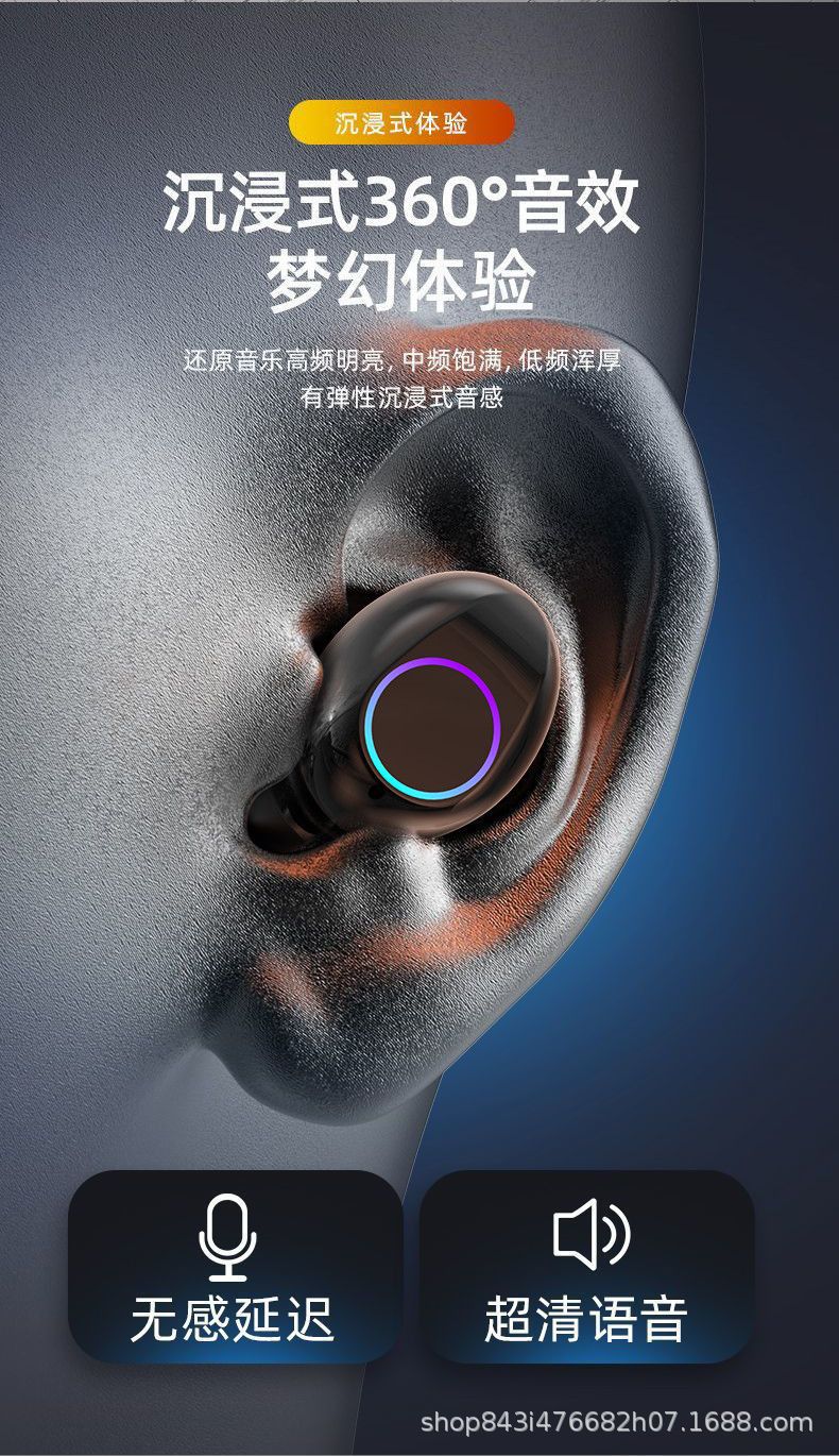 新款无线蓝牙耳机M90游戏耳机D300 J6运动耳机D350睡眠高音质降噪 12