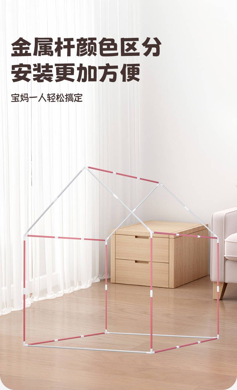 ins风儿童帐篷室内女孩男孩玩具屋公主格子小房子公主城堡游戏屋 9