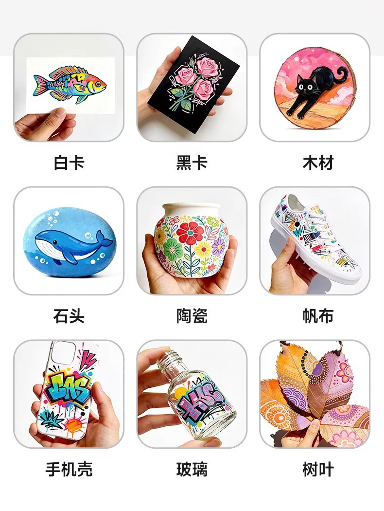 泰驰Touchmark漫洛PRO软头直液式丙烯马克笔24/36/48/60/80/120色 10