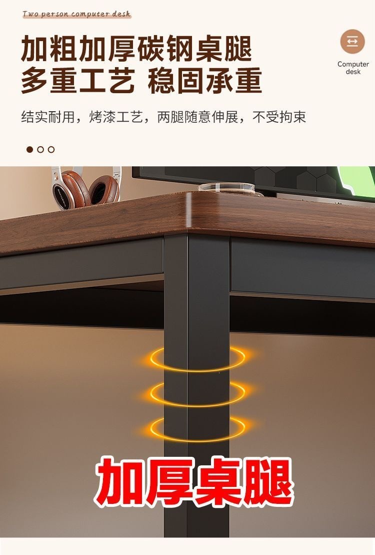 办公桌简易书桌办公室家用台式学习桌写字简约长条桌子纯白电脑桌 13