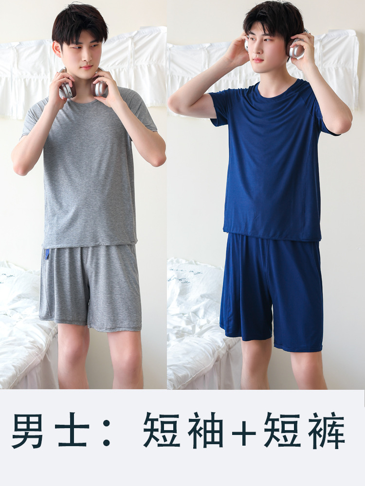 网红薄款深睡睡衣睡裤家居服套装女款短袖带胸垫26新款春夏衣裤 11
