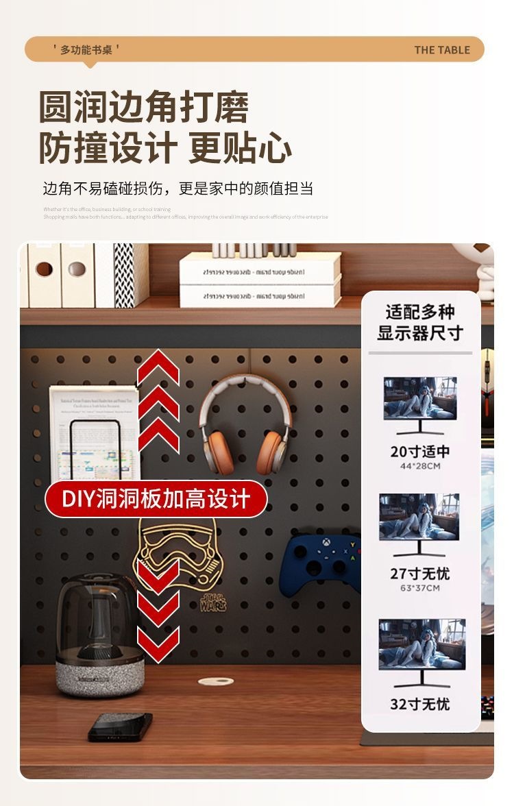 电脑桌台式家用书桌学生学习写字桌子工作新款简约办公桌电竞桌 15