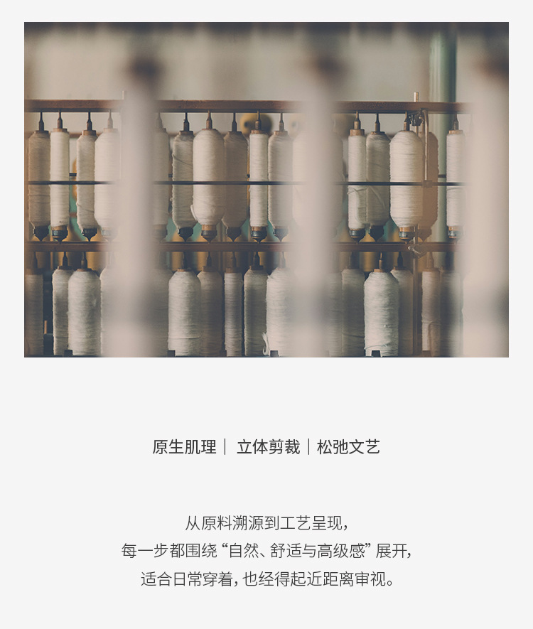 芬娜富新款春夏天丝打底衫女莱赛尔短袖亚麻显瘦T恤基础款凉感上 5