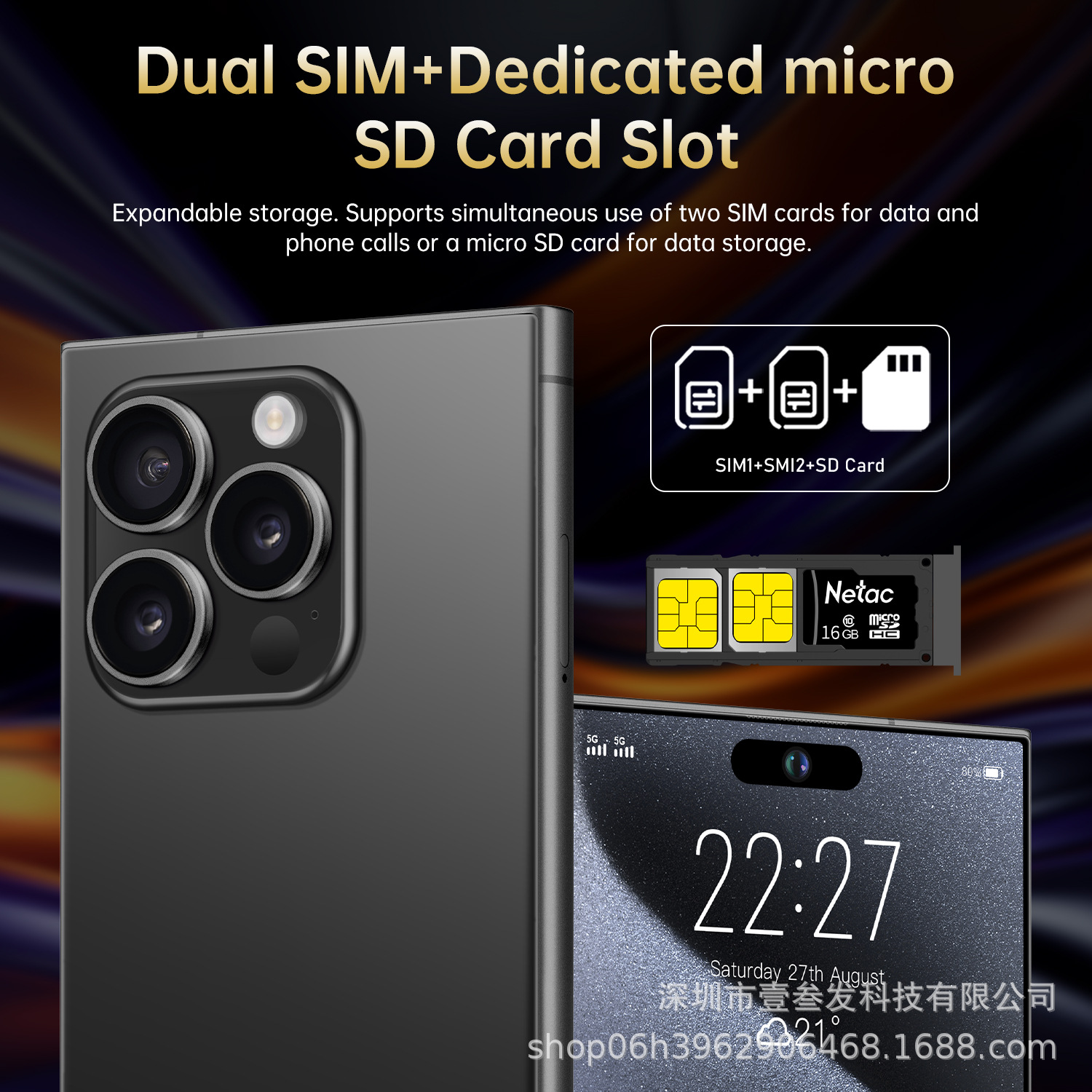 I15ultra跨境电商新品7.3英寸高清屏安卓9.0智能手机外贸低价手机 15