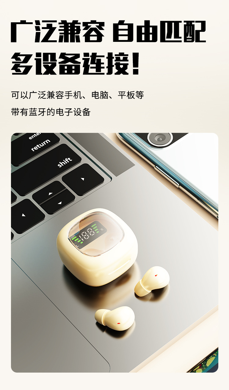 跨境新款Y19 睡眠迷你无线蓝牙耳机佩戴舒适超长续航降噪私模通用 12