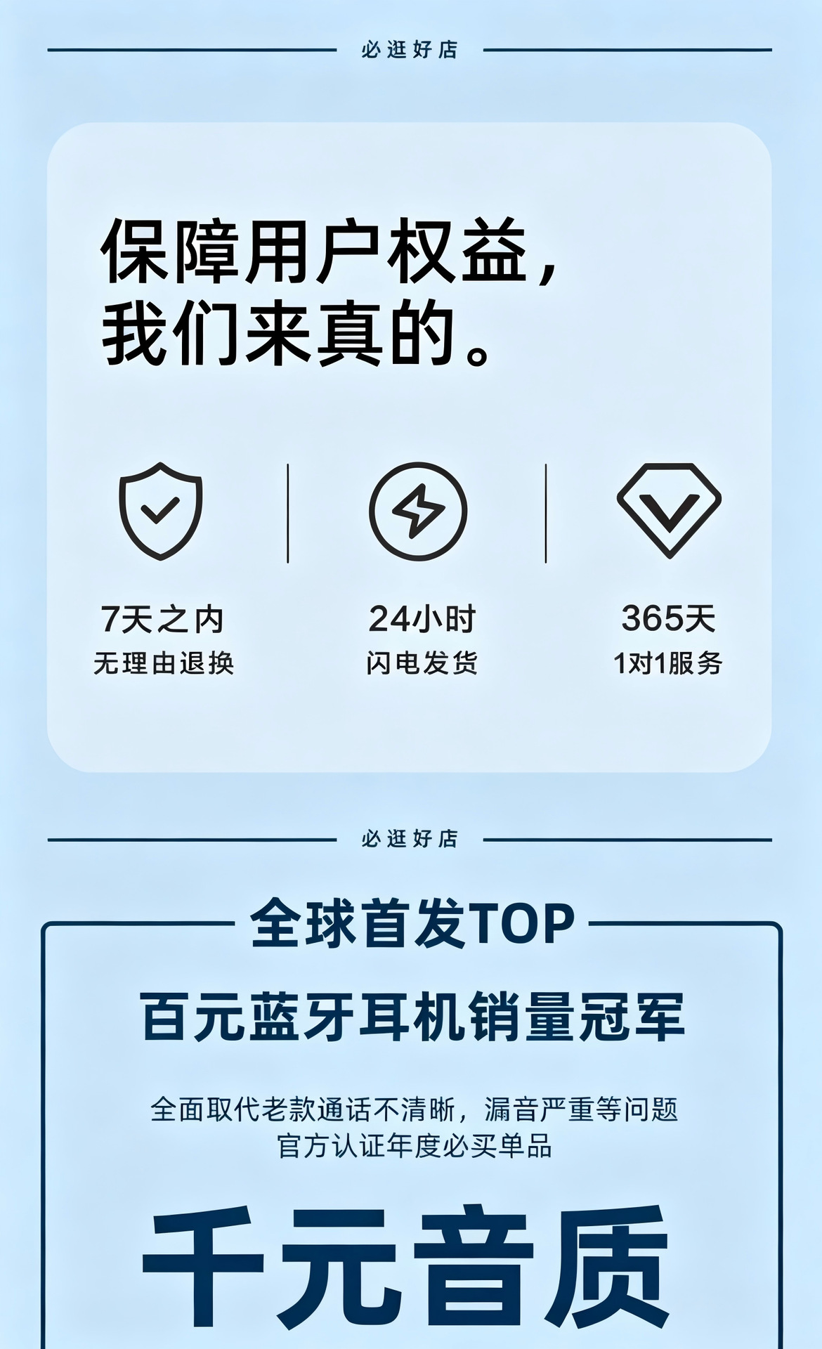 华强北Clip2二代耳夹式蓝牙耳机夹耳式不入耳2026耳夹式蓝牙耳机 9