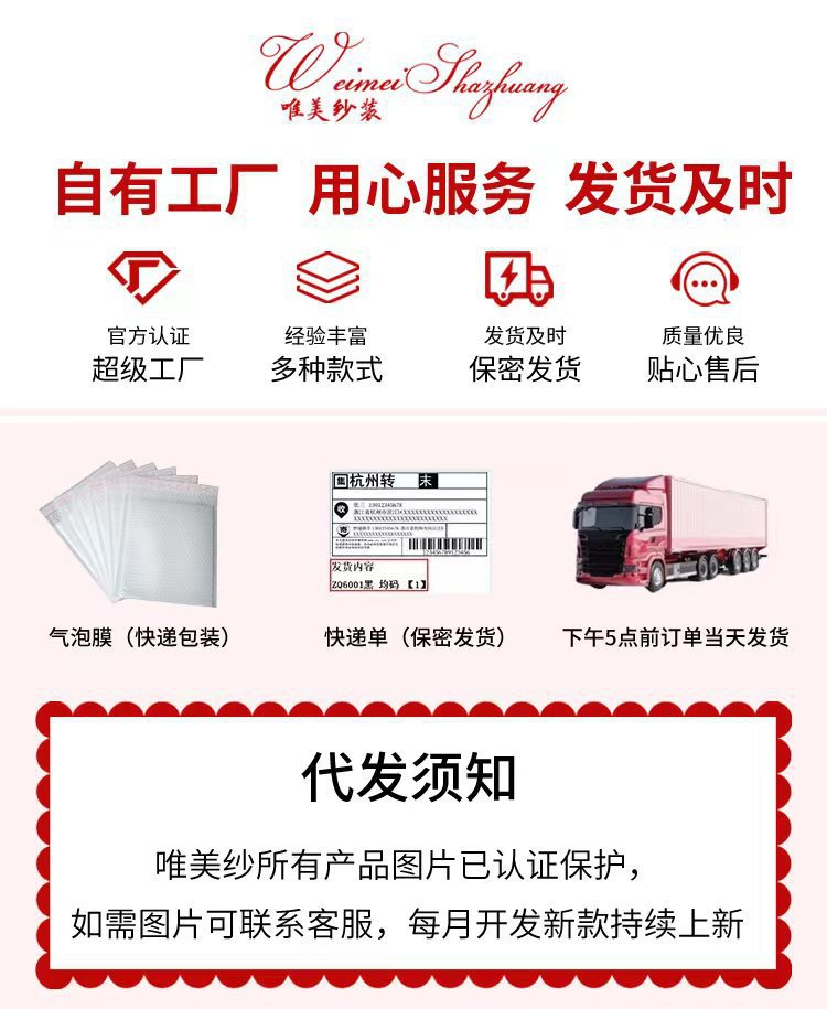 唯美纱新款纯欲吊带睡裙性感深V带胸垫家居睡裙两件套美背睡衣女 31