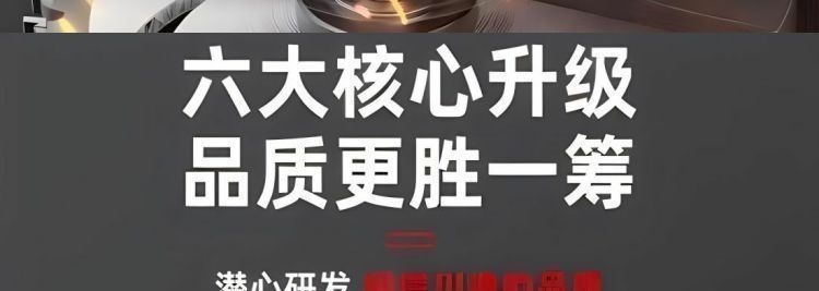 五羊本田王锂电角磨机大功率家用无线切割机多功能打磨角磨机批发 25