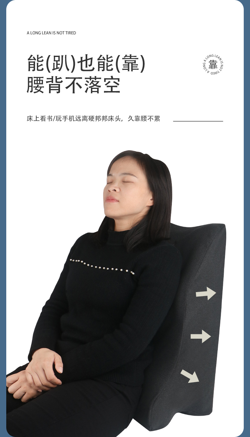 床上趴睡枕多功能俯卧位趴枕 趴着看书玩手机神器 夫妻行房枕备孕 8