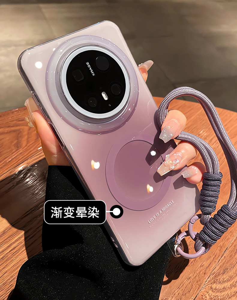 晕染磁吸带挂绳适用华为mate80手机壳mate80promax新款全包防摔mate60pro无线充mt70高级感小众保护套外壳女 1