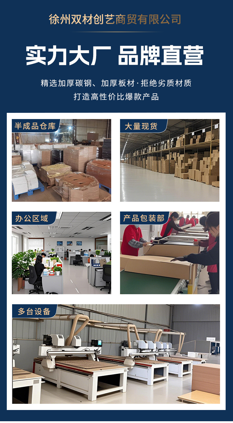 免钉客厅WiFi路由器收纳盒无线宽带遮挡箱电视旁机顶盒置物架 2
