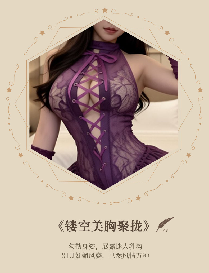 夜听香情趣内衣性感纯欲诱惑床上激情兔女郎火辣挂脖绑带连体衣 13