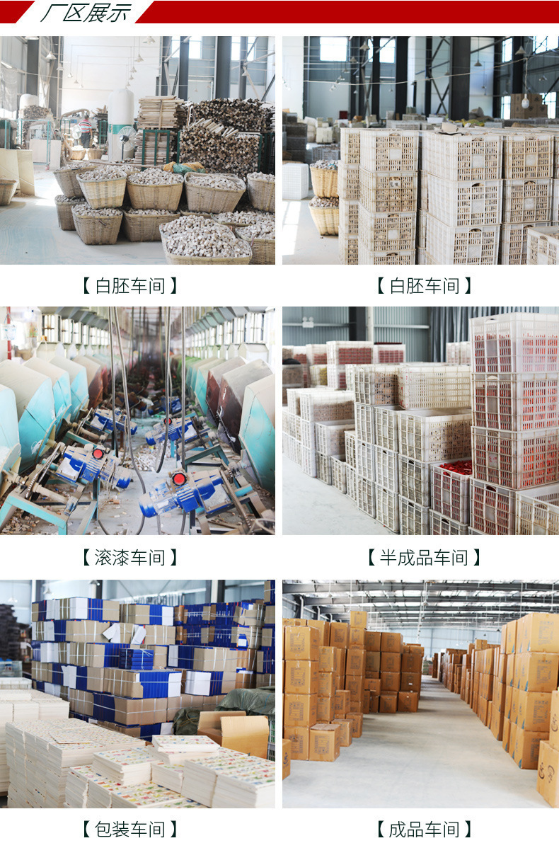幼儿园超大型木制实心实木质建构积木搭建儿童户外大块拼装玩具 28