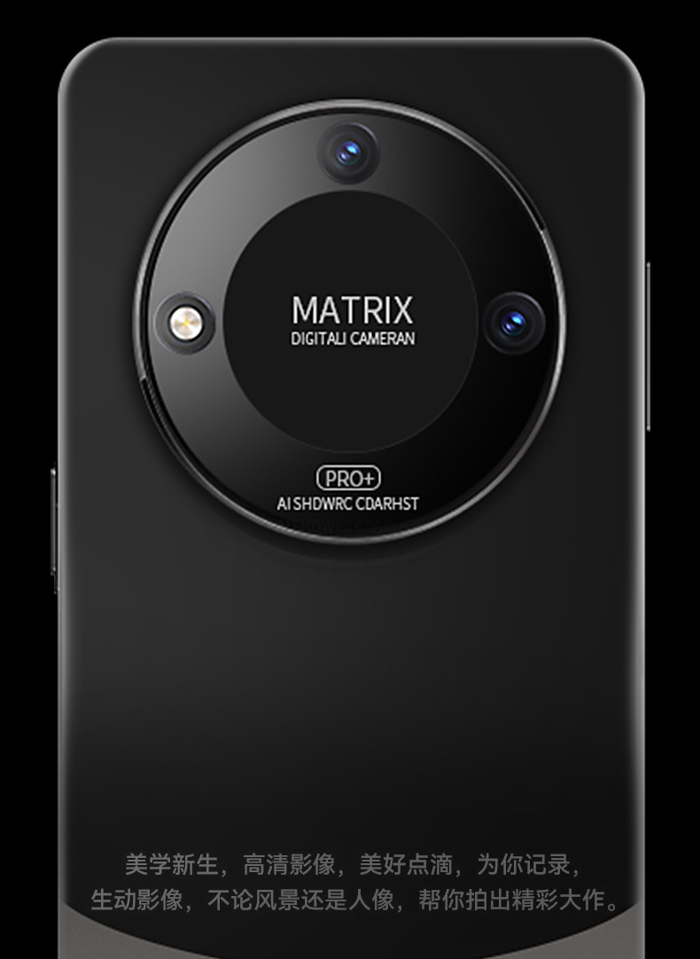 新品mate60pro全网通5g骁龙888大屏安卓十核智能游戏学生低价手机 14