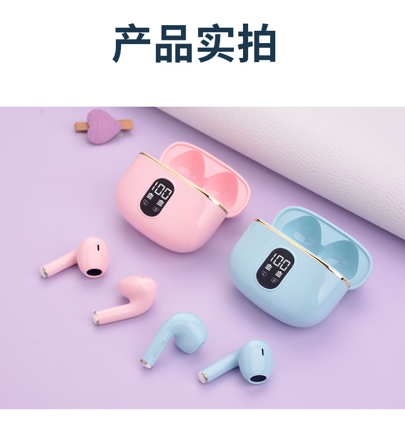 电量显示真无线双耳TWS双边立体声充电仓蓝牙耳机马卡龙不入耳5.3 16