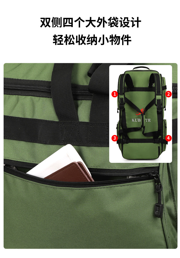 可收纳折叠行李拉杆包托运旅行包带轮子背包特大牛津布搬家旅行包 22