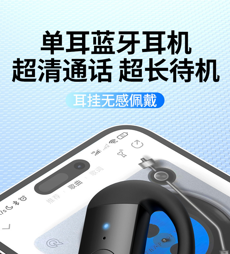2026新款蓝牙耳机无线挂耳式骨传导开放式不入耳无线运动超长续航 1