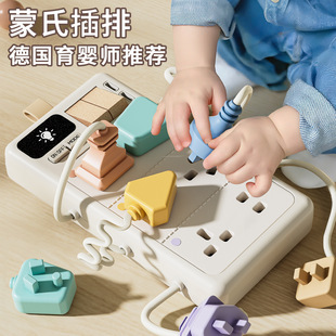 新生儿满月礼物0-6个月婴幼儿床摇铃礼盒磨牙胶安抚宝宝玩具9实用 12