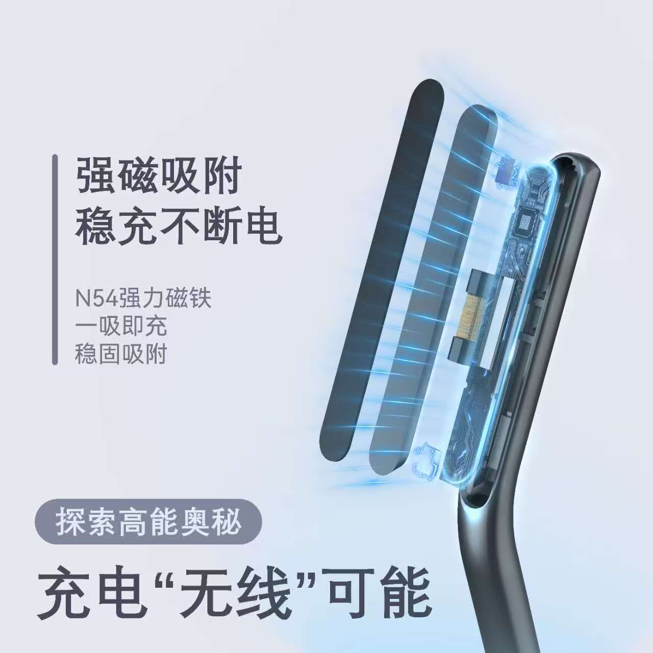 新款A02PRO磁吸无线充笔架电容笔自动充电适用于ipad便携稳固吸附 6