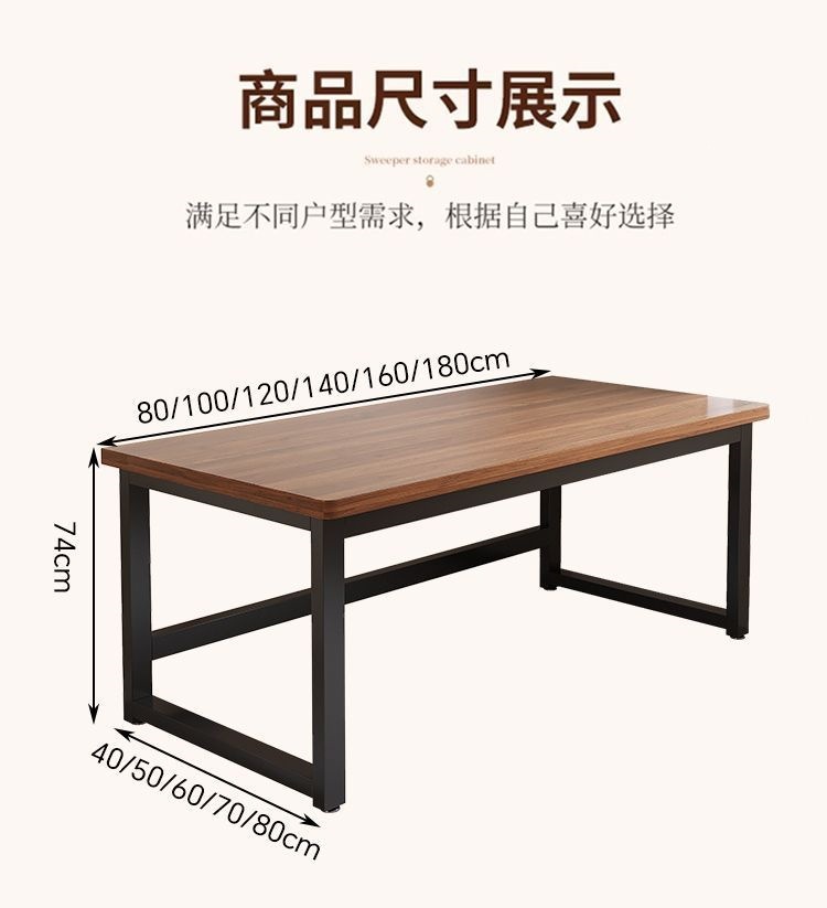 办公桌简易书桌办公室家用台式学习桌写字简约长条桌子纯白电脑桌 22