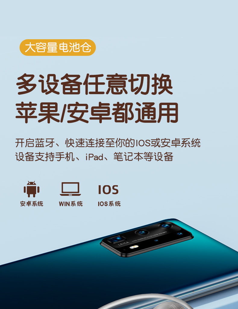 透明仓耳夹式蓝牙耳机降噪运动超长续航不入耳真无线仓真挂耳式 30