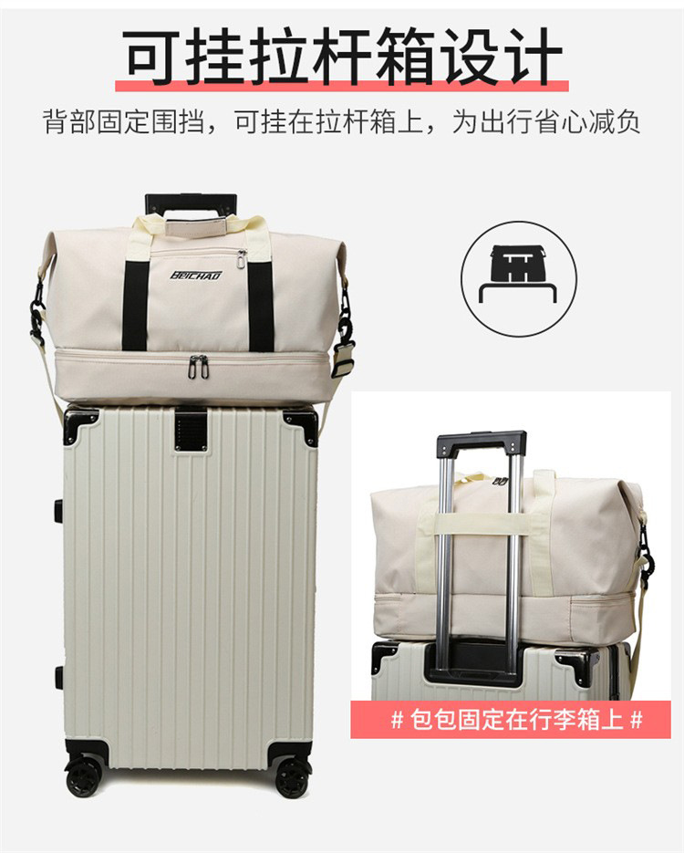 新款行李收纳短途旅行包大容量独立鞋仓健身包可套拉杆出差手提包 12