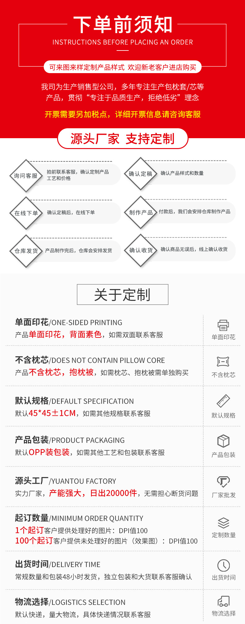 二合一靠枕办公室四季靠背抱枕被 抱枕毯子沙发靠垫被子定制logo 1