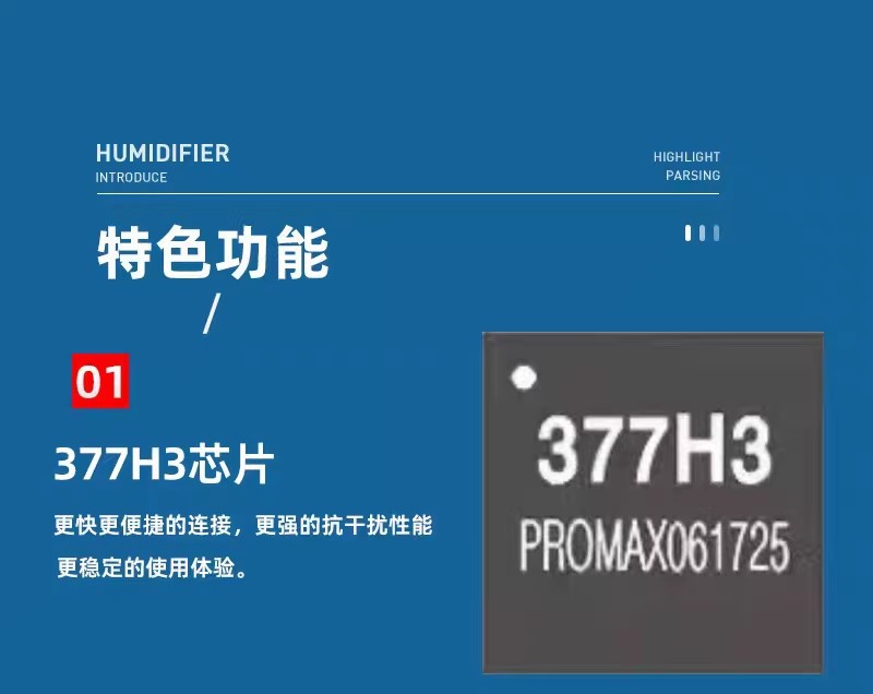 华强北慧联H3 pro max无线蓝牙耳机七代八代377H3实时翻译真心率 1