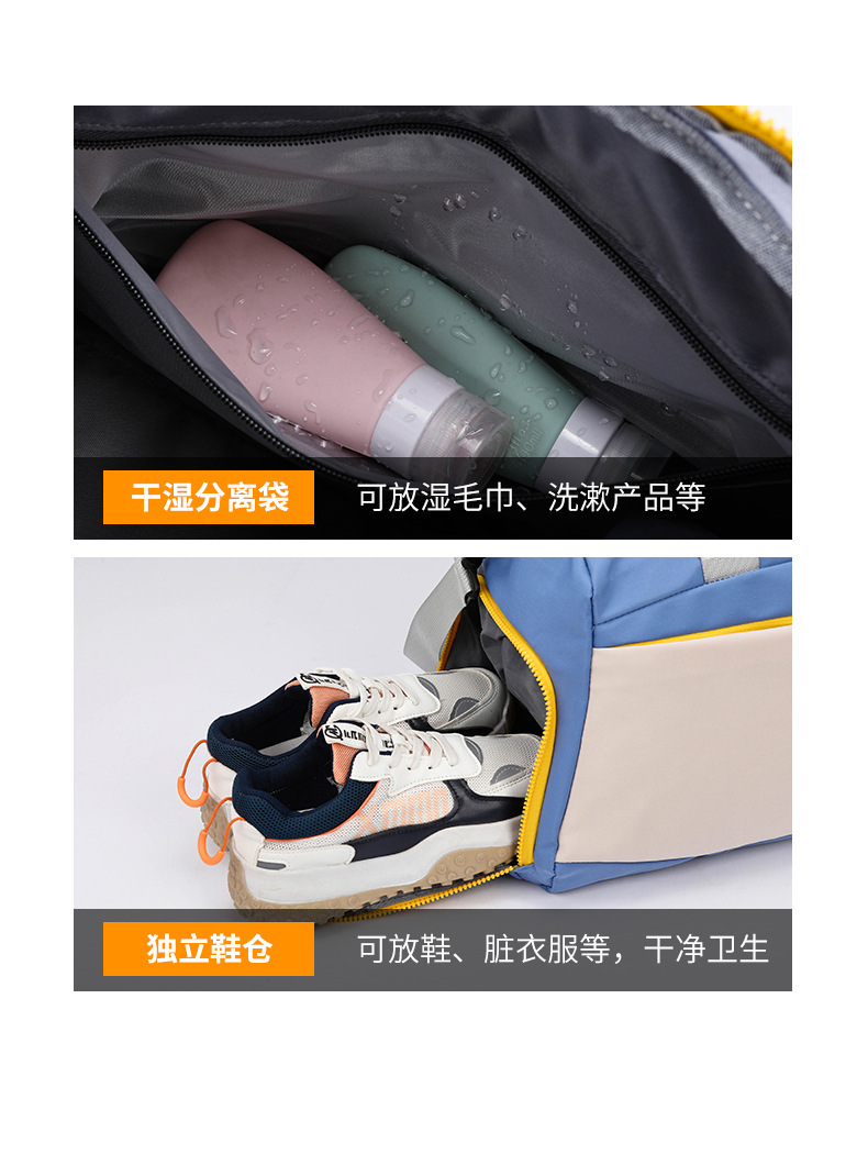 现货批发件多件优惠四种背法旅行包大容量短途行李袋运动健身包轻 11