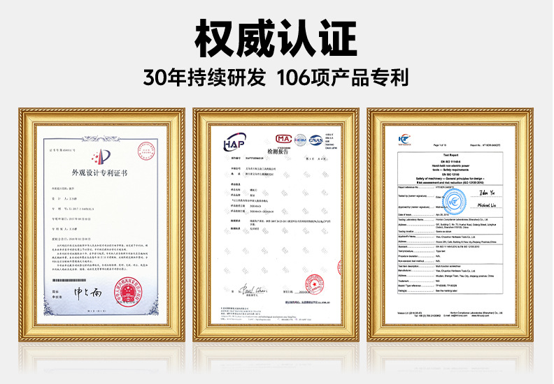 家用小螺丝刀组合多功能10件套螺丝刀套装 十字一字改锥工具套装 3