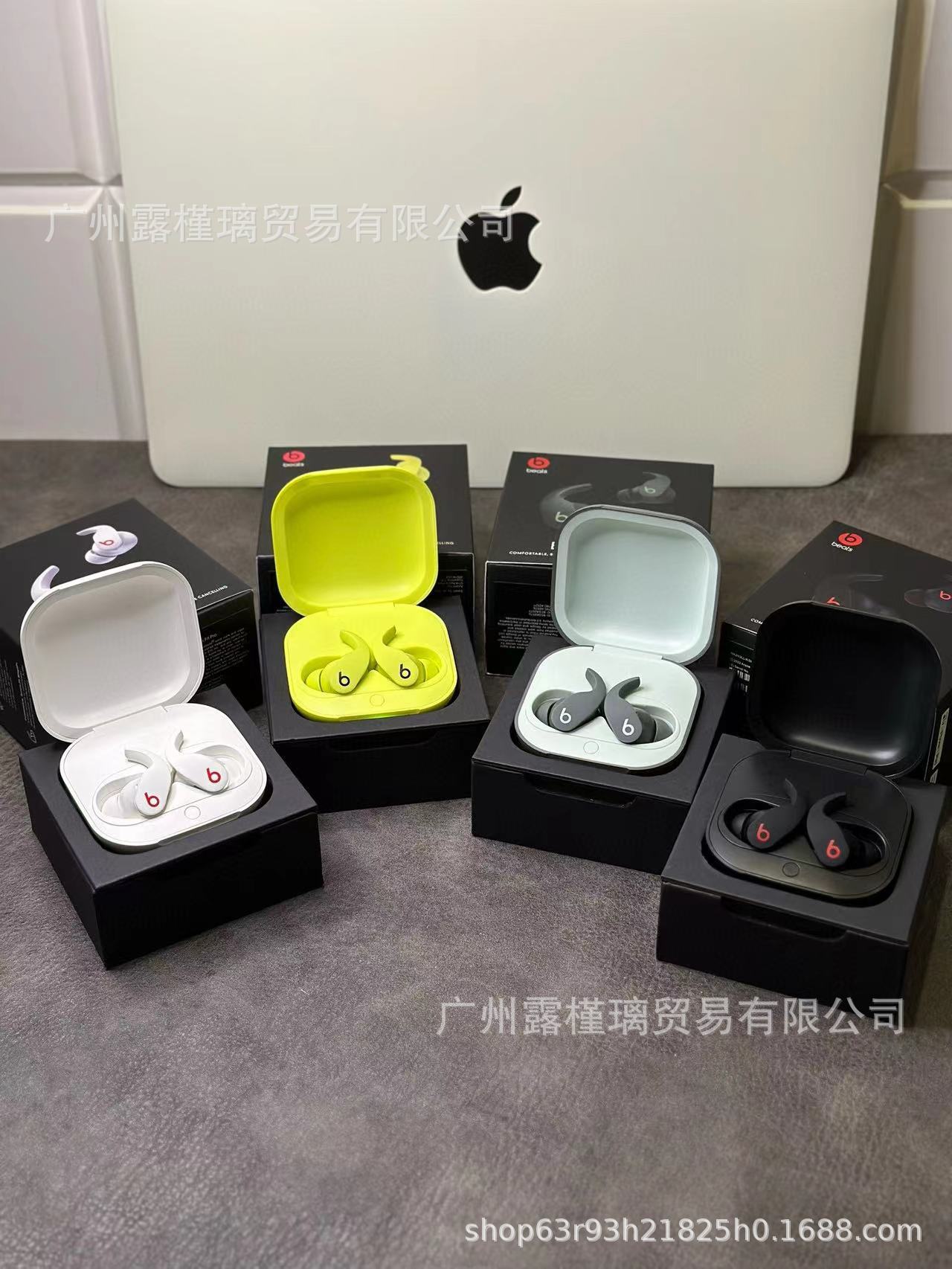 适用于beats系统Fit Pro真无线主动降噪蓝牙耳机运动入耳式耳塞 8